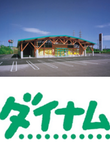 파칭코사이트-DYNAM-Fukushima Shirakawa Nishigo