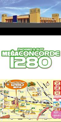 파칭코-파칭코 홀-MEGA CONCORDE 1280 Inazawa