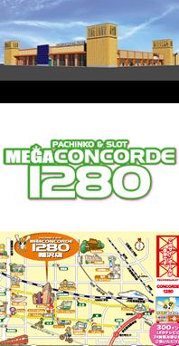 파칭코-파칭코 홀-MEGA CONCORDE 1020 Toyota inter