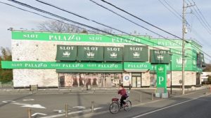 파칭코-파칭코 점포-Palazzo Kotesashi