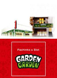 파칭코-파칭코 홀-MEGA GARDEN Tokorozawa Honkan