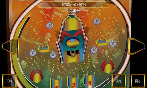 파칭코 어플-pachinko1-파칭코 1-파칭코사이트인포