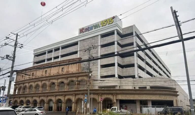 긴키-오사카-파칭코-키쿠야-사카이-본점-파칭코사이트인포