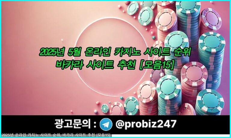 카지노사이트-추천-OutlookIndia-파칭코사이트인포